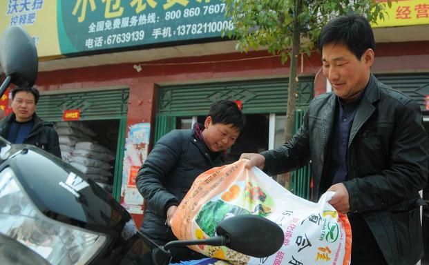 不想打工想回农村做什么生意好呢,不想打工在农村做什么