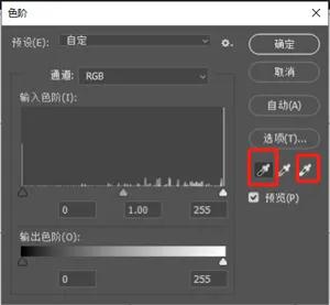 photo怎么去文字图片底色,photoshop怎么让字体模糊