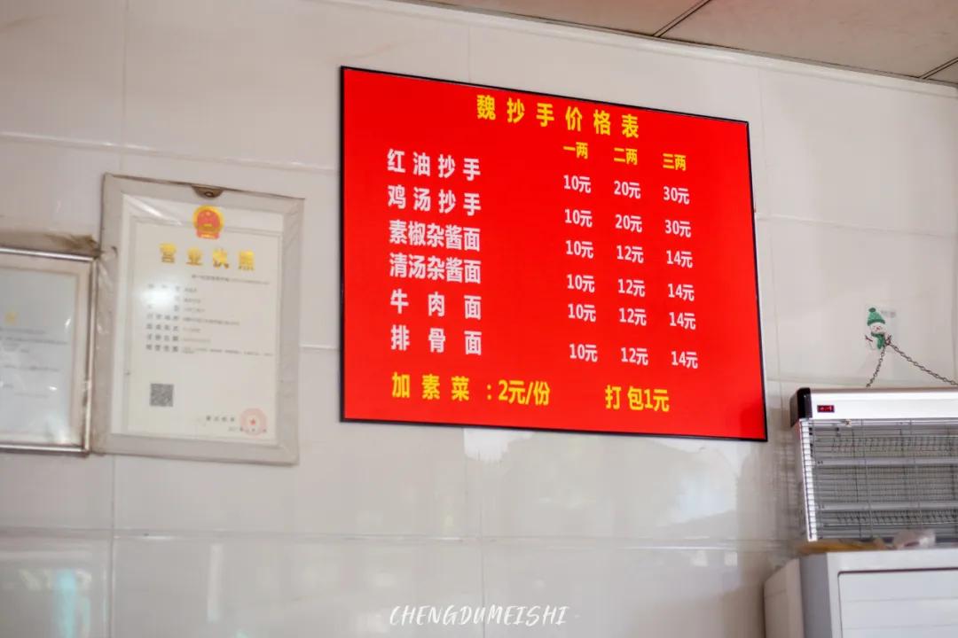 成都周边一个被遗忘的小镇,成都南门被遗忘的地方