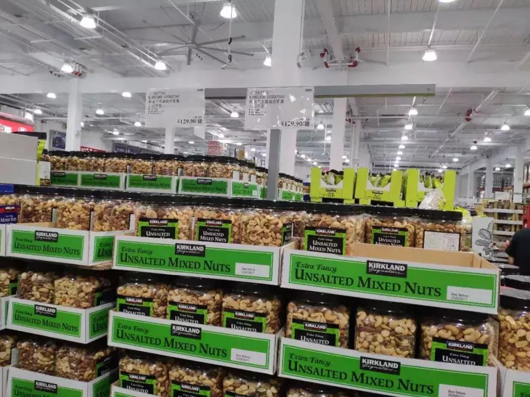 costco茅台为什么那么便宜,上海costco贵州茅台