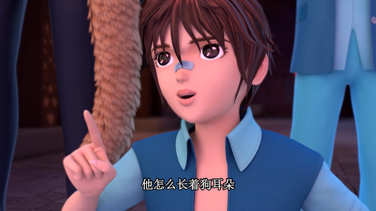 动漫当中最不靠谱的穿帮镜头，叶罗丽中的老奶奶，骗了王默和罗丽