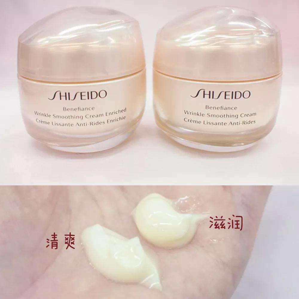 4000多一瓶的面霜到底该不该买,资生堂最值得买的面霜是哪款