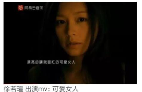 周杰伦mv女主角古力娜扎,周杰伦mv女主角全部图片