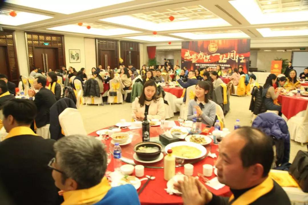 苏州市工业园区服务外包,苏州工业园区协会