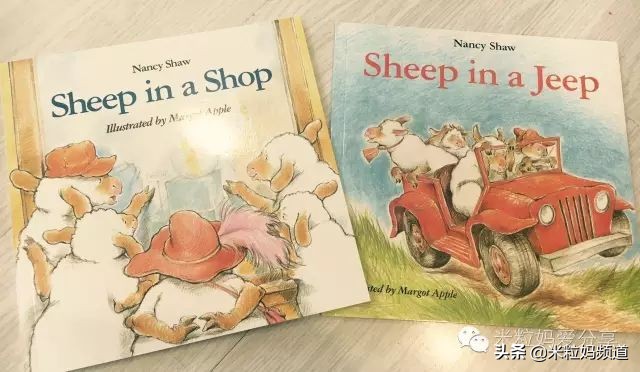 给孩子买绘本花了不少钱,给孩子买玩具花了2000多