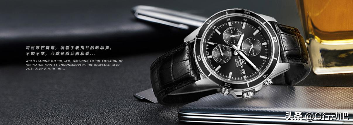 怎样学习鉴定手表真假,如何鉴别手表是石英的还是机械的