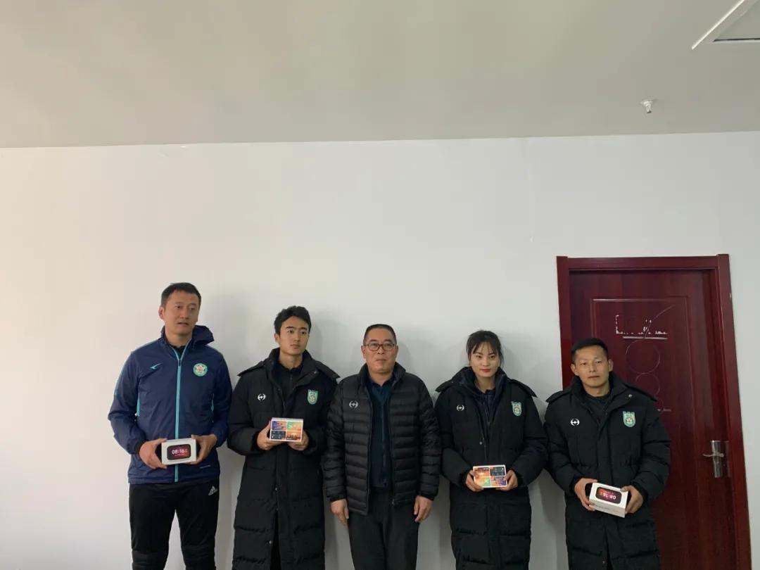 2020年中国足协三级裁判员培训班,中国足球协会e级教练员培训班