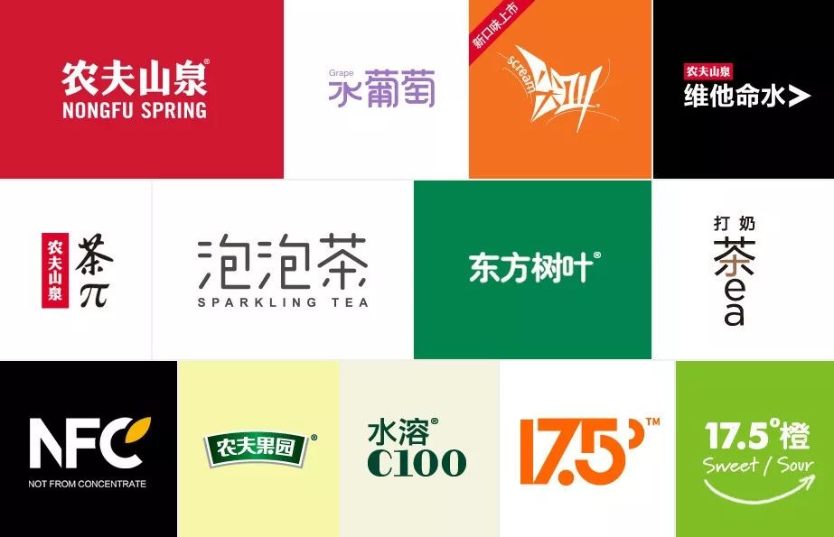 农夫山泉茶π图片,农夫山泉茶系列饮料包装