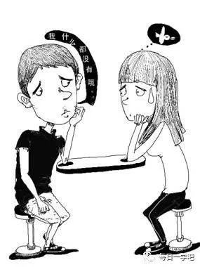 江湖生活日记,江湖生活网游