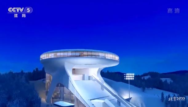 北京冬奥会雪如意大跳台,2022北京冬奥会雪如意滑雪大跳台