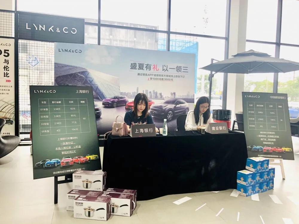 年中狂欢燃情high购 (燃情high购年中狂欢)