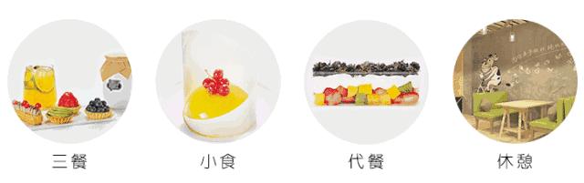 尝一口甜酸奶,尝一口酸奶