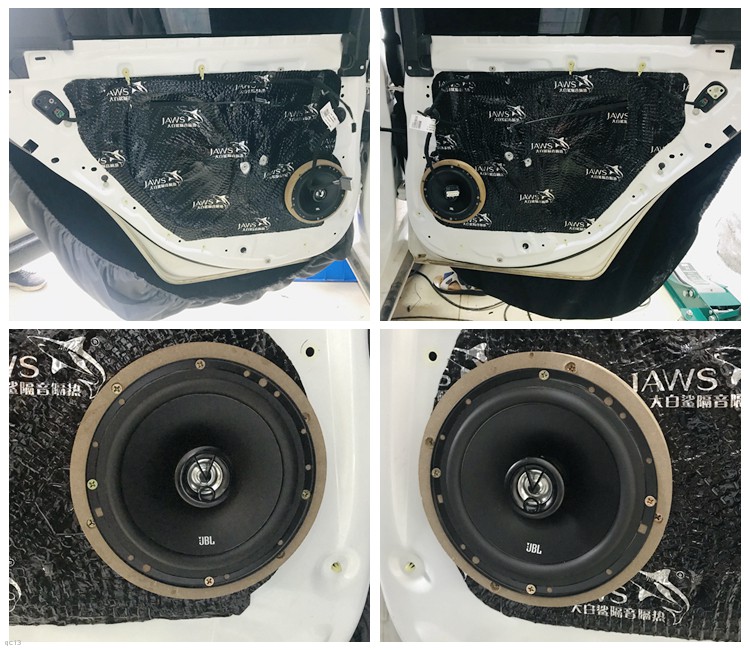 江汉迈锐宝汽车音响改装哪家好,南京迈锐宝音响改装