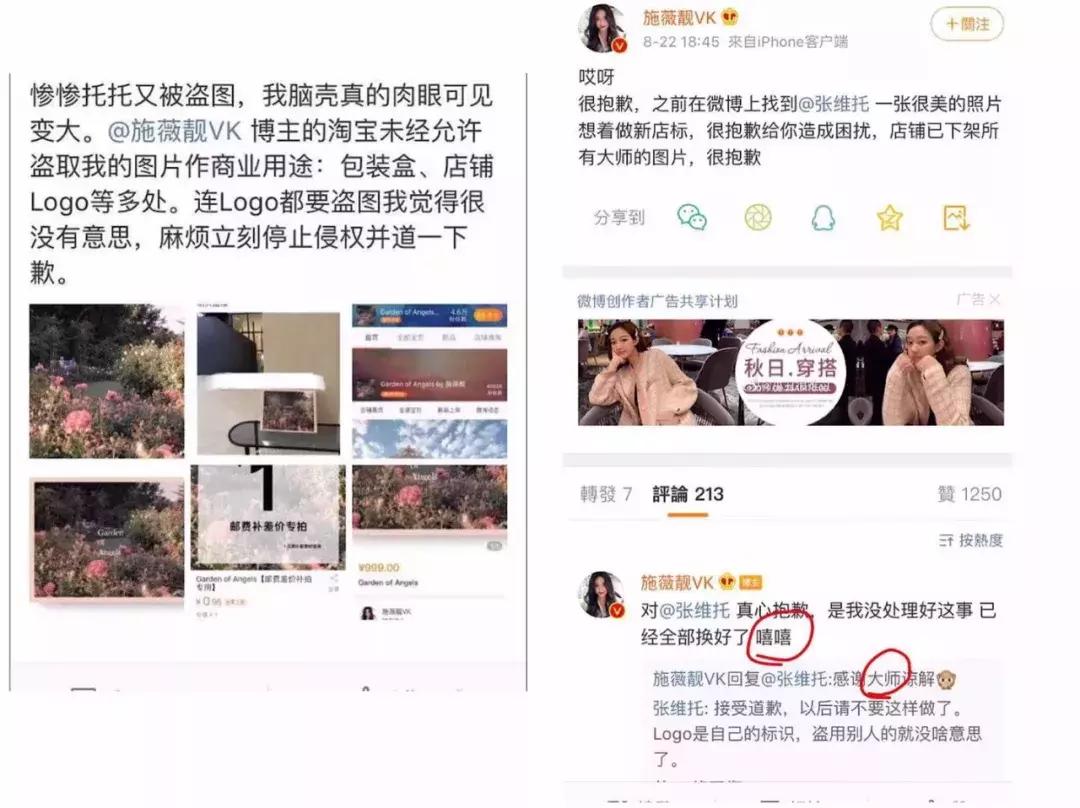 仿妆化妆视频欧阳娜娜,仿妆博主欧阳娜娜