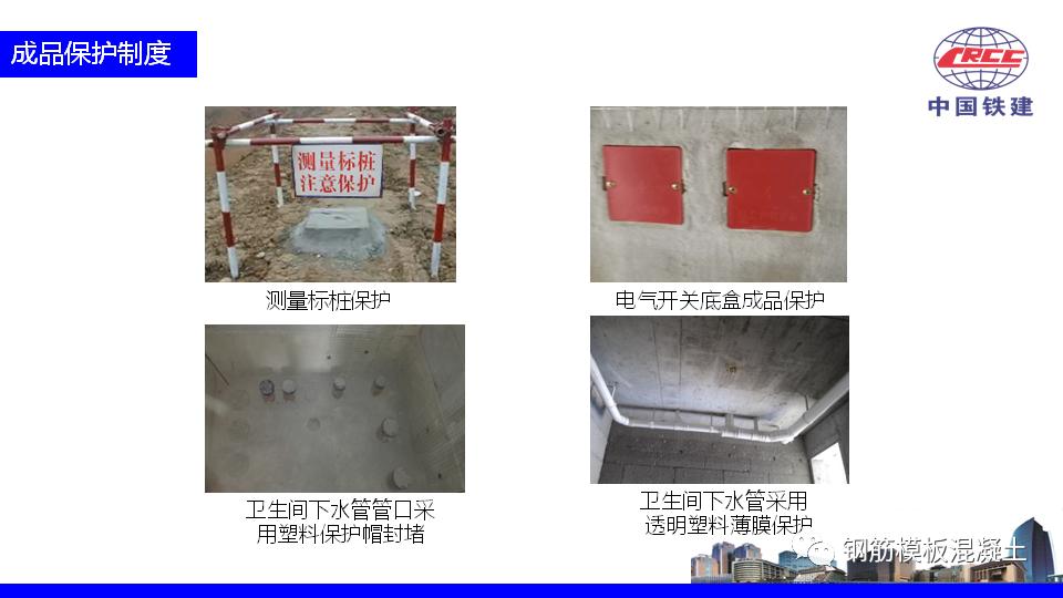 房产项目推介ppt如何讲,住宅营销策划方案完整版ppt