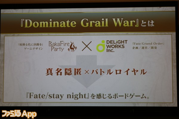 fatestaynight什么时候上steam,fatestaynight下一部是什么