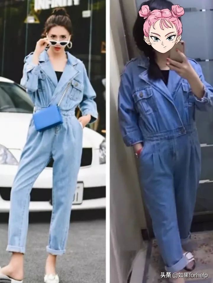 网购沙雕记录大全,日常网购碰到的沙雕事