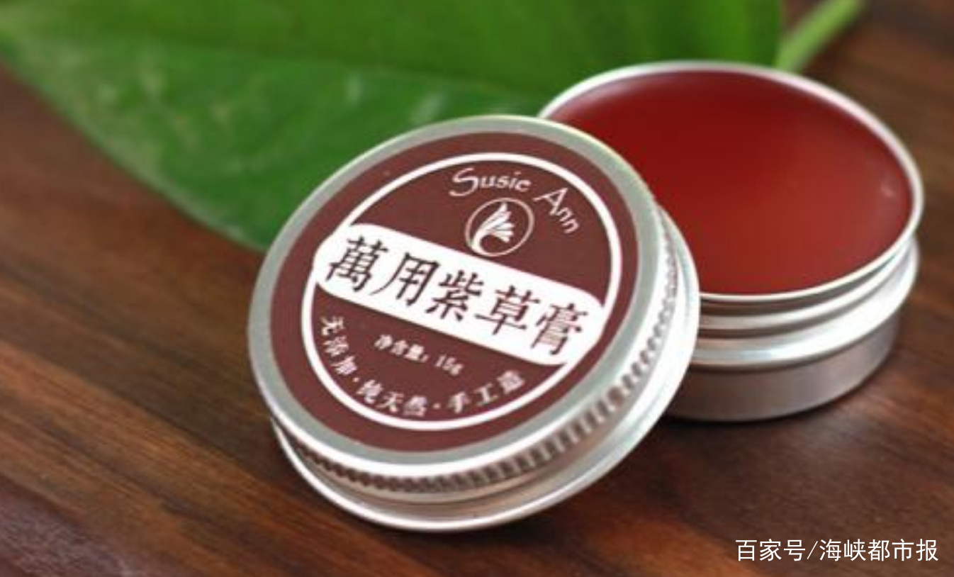 紫草膏有毒成分有哪些危害,紫草膏用多了有危害吗