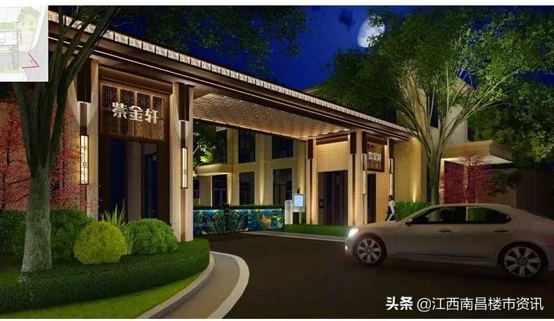 名城紫金轩南昌学区,南昌名城紫金轩二手房