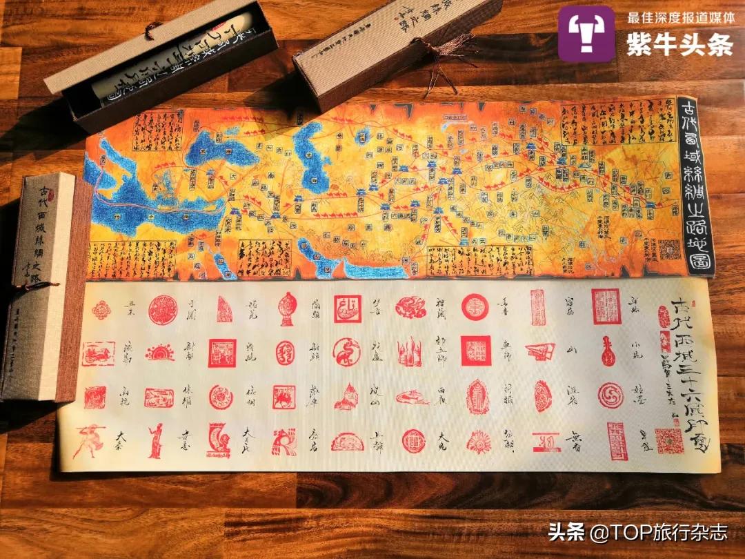 嘉峪关景区工作人员,嘉峪关关城景区工作人员