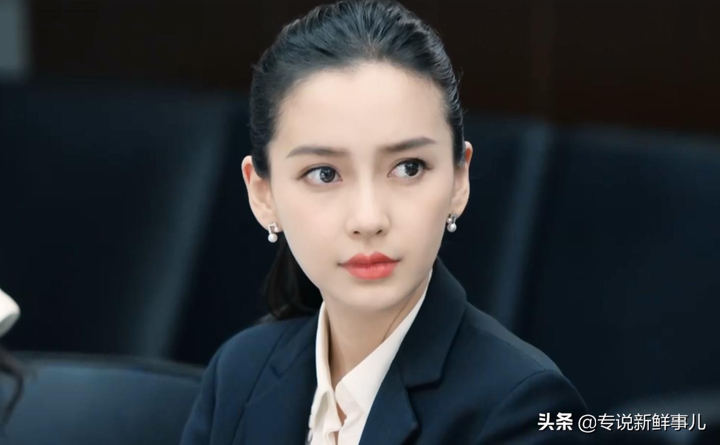 杨颖angelababy演技提升了吗,赵丽颖演技被angelababy粉丝吐槽