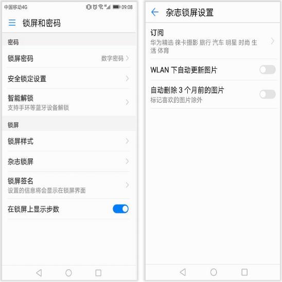 如何解决手机出现大量垃圾照片,手机相册经常出现垃圾照片怎么办