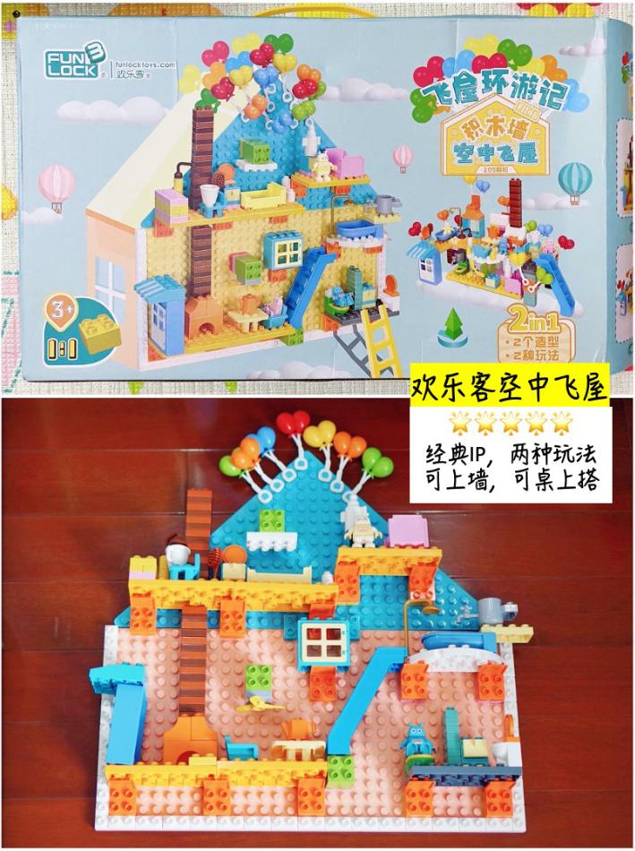 0-3岁玩具必买清单,玩具0-1岁推荐小玩具