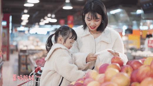 怎么教会幼儿正确超市购物,怎么教宝宝逛超市视频