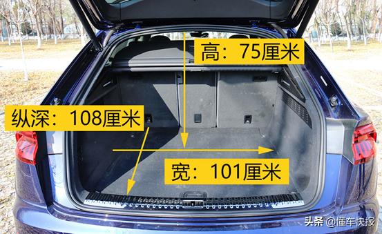 奥迪q855tfsi臻选动感型试驾,沉浸式体验24款奥迪q8臻选动感型