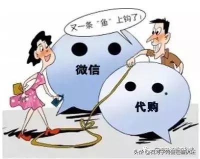 给大家推荐十分靠谱的代购,有哪些值得相信的代购