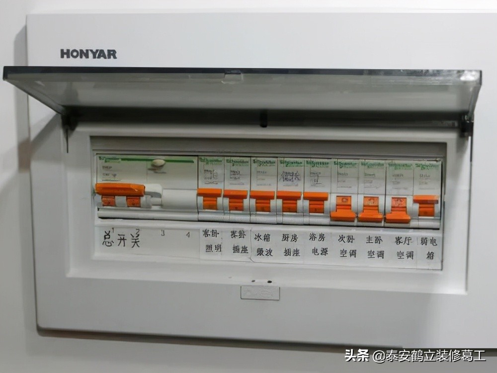 弱电箱柜子遮丑,弱电箱噪音大怎么解决