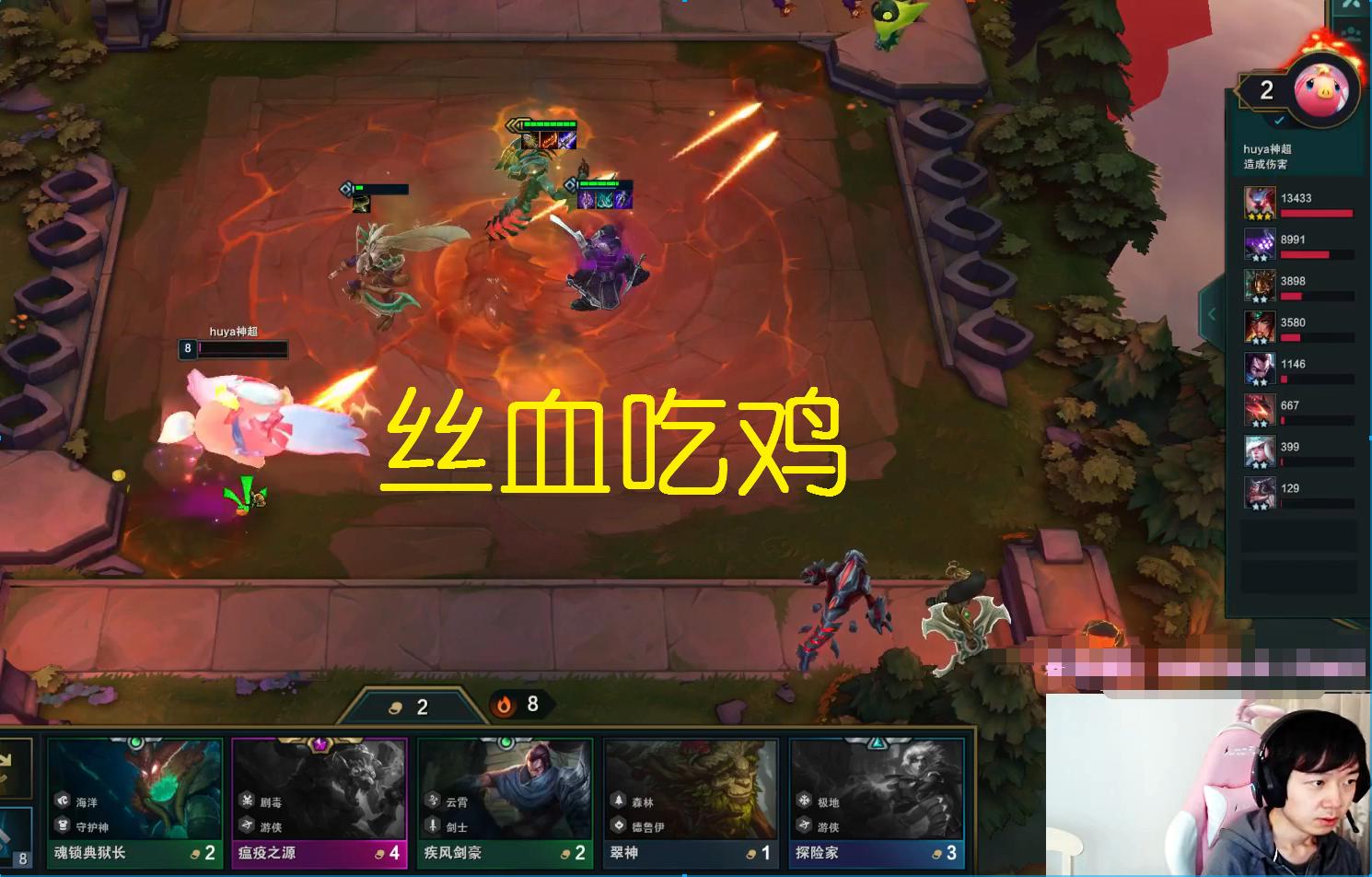 英雄联盟梦魇五黑组合,英雄联盟各个英雄推荐六神装备