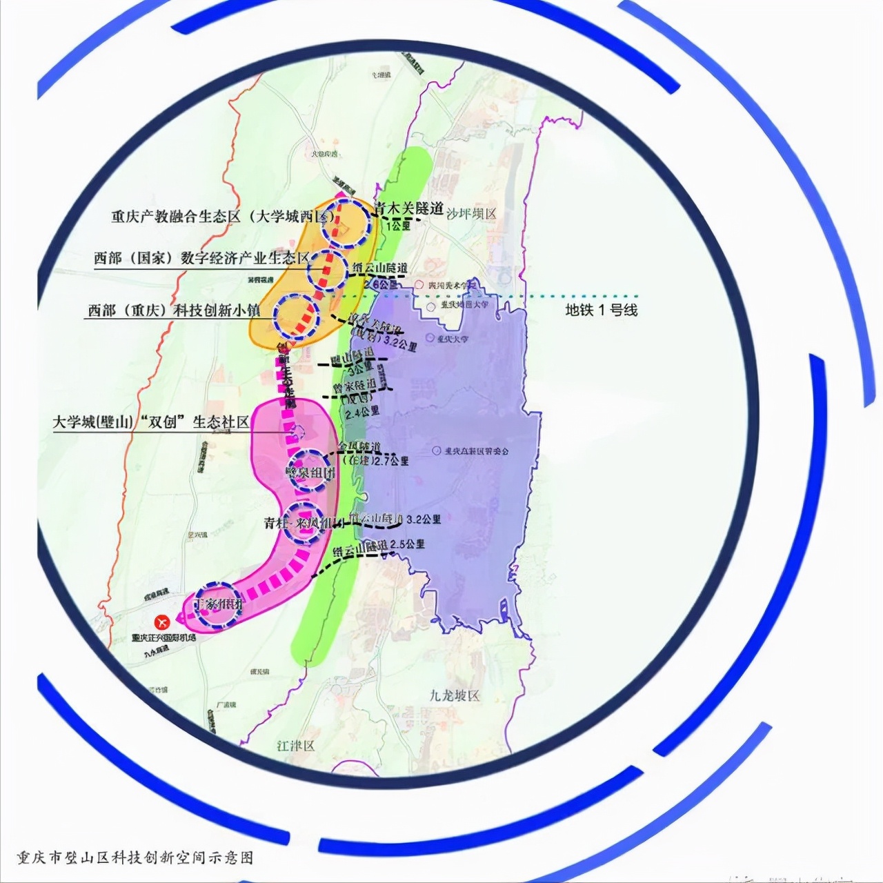 长假期间被热传的璧山，到底还能不能买？会成为燕郊吗？