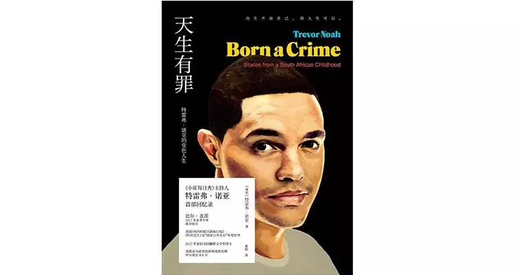 为什么比尔盖茨喜欢读书,比尔盖茨怎样成为富人的