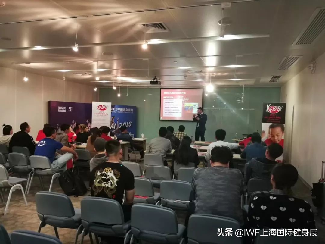 iwf健身展,iwf健身展运动品牌