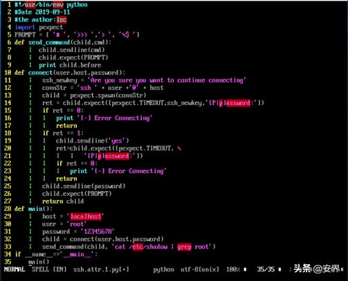 黑客必学的python编程之*破爆**ssh服务器