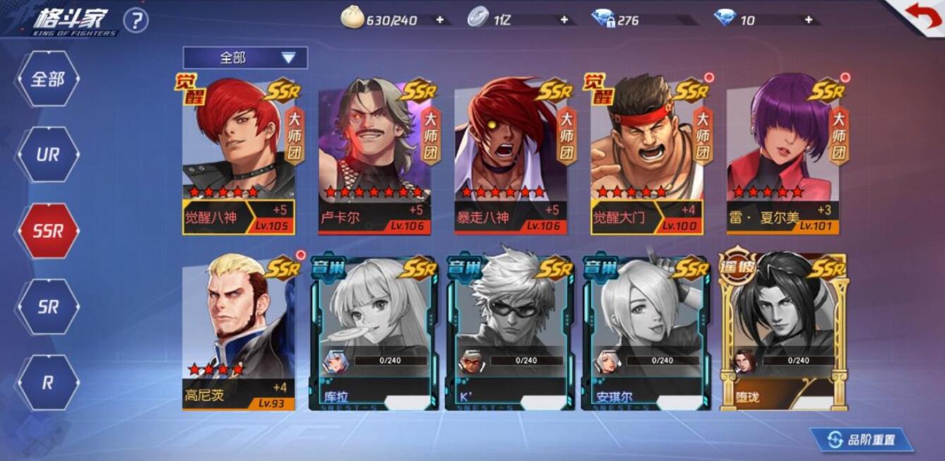 腾讯游戏有多离谱,腾讯拳皇为什么那么多人充钱