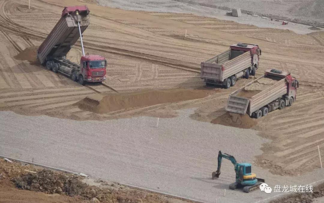 盘龙城巨龙足球公园,盘龙城体育学院