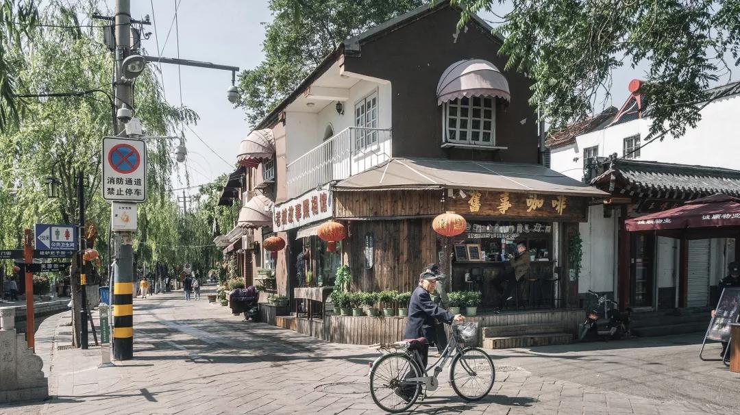 曲水亭街有一种江南的感觉,曲水亭街烟火气视频