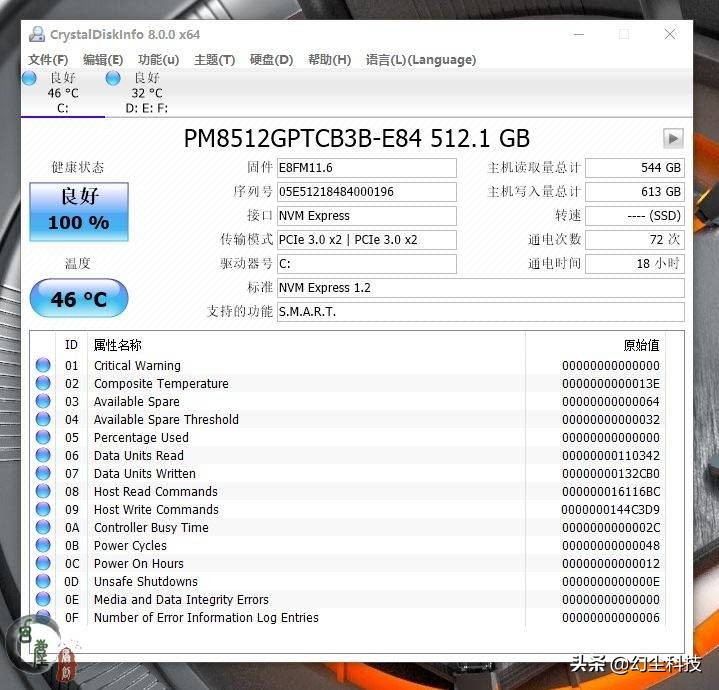 机械革命深海泰坦全系列,机械革命深海泰坦最新