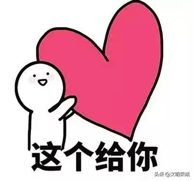 20600毫升，昨天他们用热血诠释大爱