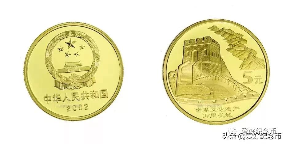 纪念币价格表最新报价2023,纪念币最新价格表一览表