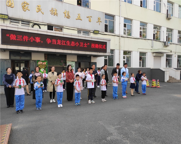 中小学垃圾分类工作,南大街小学开展垃圾分类倡导活动