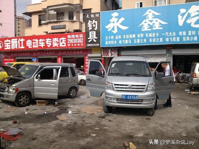 不想打工在农村干什么能挣钱,农民不上班没钱干什么挣钱