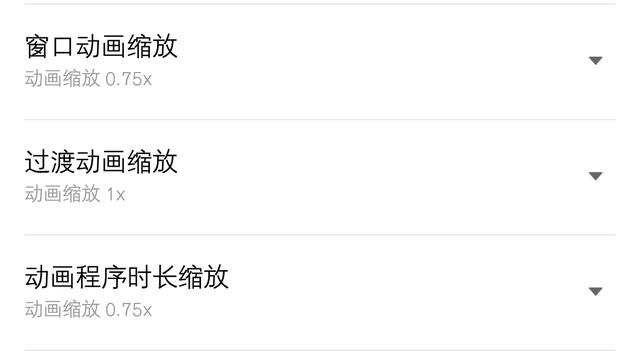 魅族16thplus拆机视频,魅族16thplus换屏