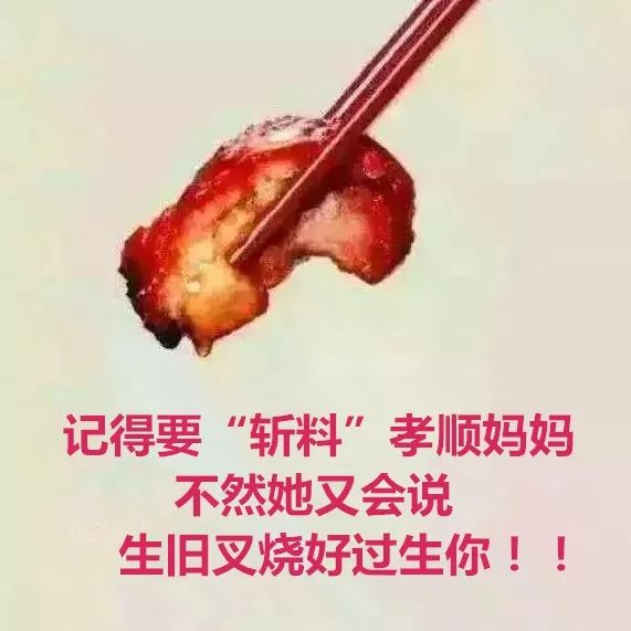 广州叫靓仔的地方,广州靓仔靓女