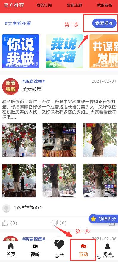 瀹滃鐝欏幙闃冲厜闂斂鐩存挱,鐝欏幙闃冲厜闂斂