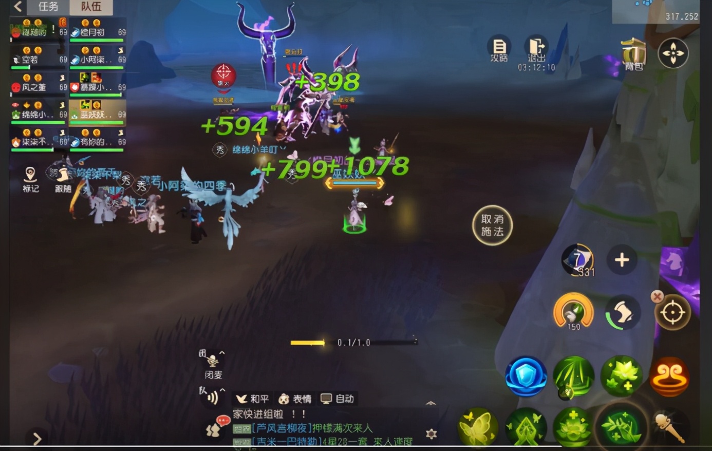 梦幻西游三维版不出神天兵,梦幻西游三维版平民普陀