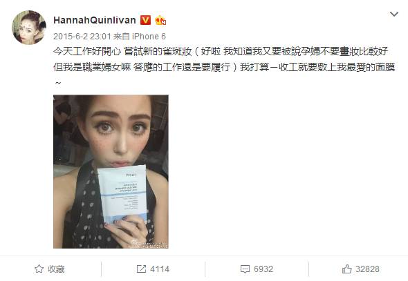 孕妇可以用什么护肤品bb霜,孕妇可以用什么护肤品补胶原蛋白