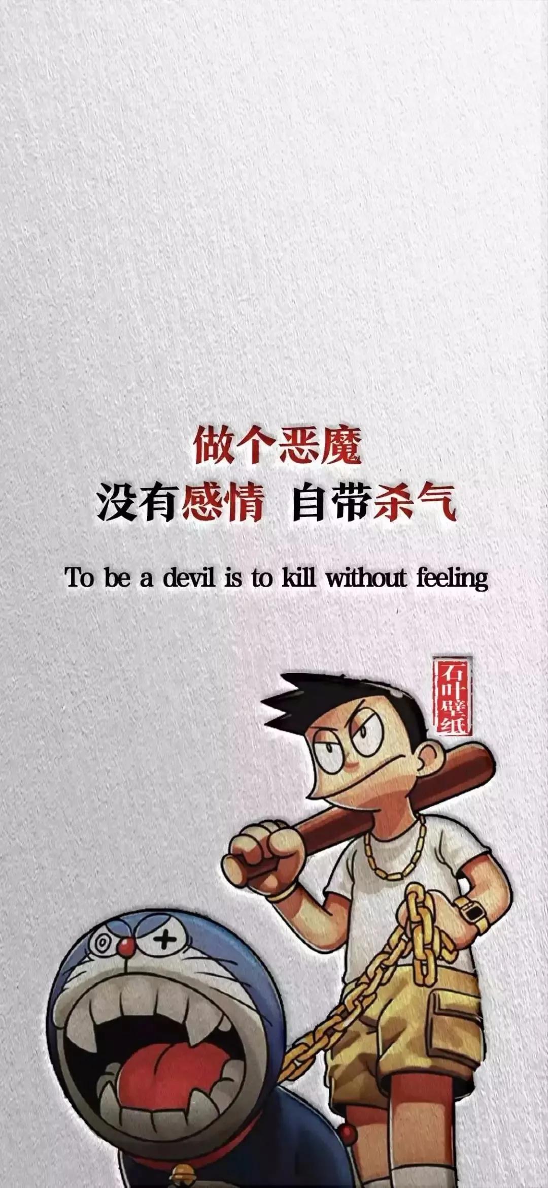 浣庤皟鏂囧瓧澹佺焊瓒呮竻,澹佺焊楂樼骇鏂囧瓧澹佺焊